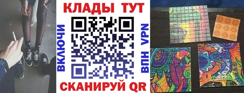 Купить наркотики цена Гремячинск ГАШ APVP АМФЕТАМИН MDMA Мефедрон Марихуана Галлюциногенные грибы