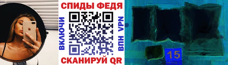 omg маркетплейс Гремячинск АМФ Premium