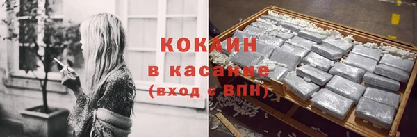 амф Балахна