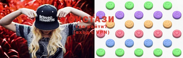 таблы Балабаново