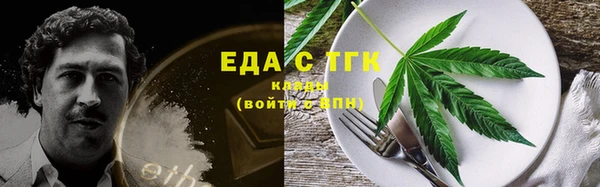 а пвп мука Баксан