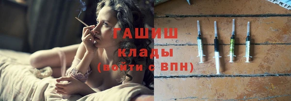таблы Балабаново
