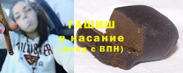 таблы Балабаново