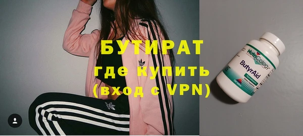 а пвп мука Баксан