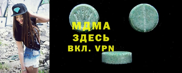 а пвп мука Баксан