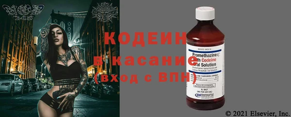 а пвп мука Баксан