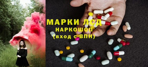 а пвп мука Баксан