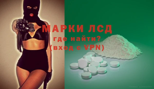 таблы Балабаново