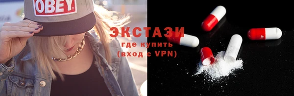 а пвп мука Баксан