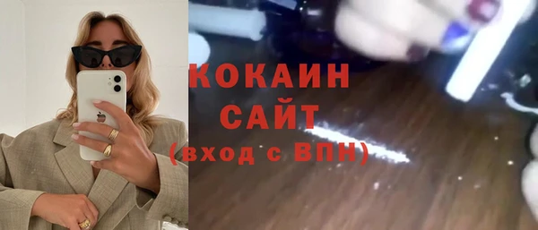 а пвп мука Баксан