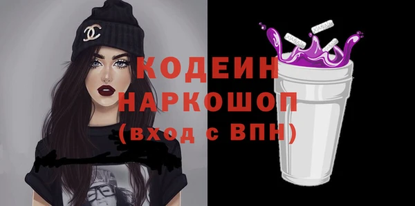 таблы Балабаново