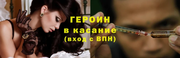 а пвп мука Баксан