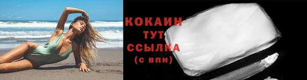 а пвп мука Баксан