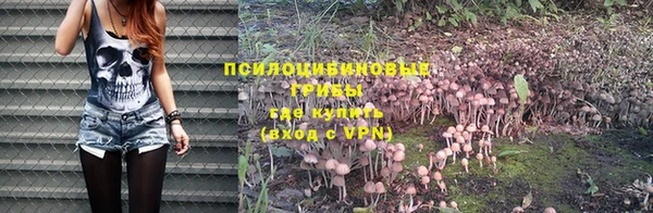 таблы Балабаново