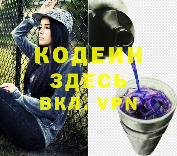 таблы Балабаново
