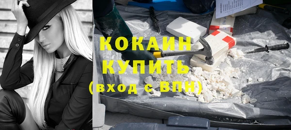а пвп мука Баксан