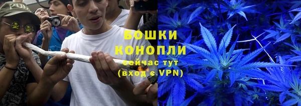 а пвп мука Баксан