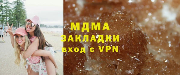 а пвп мука Баксан