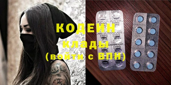 таблы Балабаново