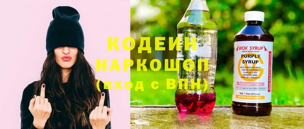 таблы Балабаново