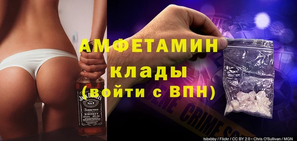 а пвп мука Баксан