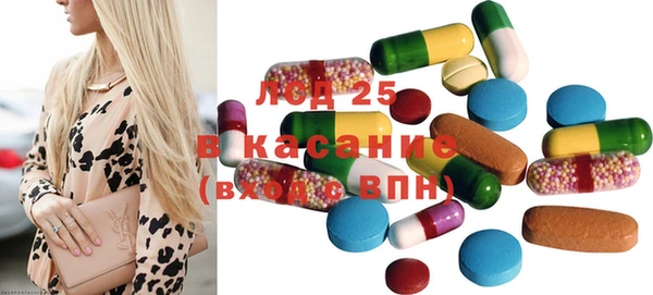 таблы Балабаново